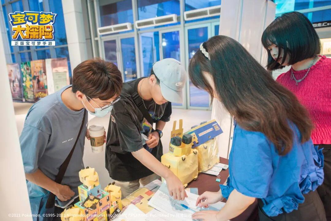 【活动回顾】宝可梦与探险家们会面成功~电影联动现场火爆！