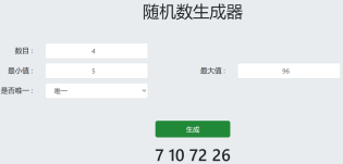 【活动开奖】《元尊》元宵节吃啥馅儿汤圆，赢购物卡