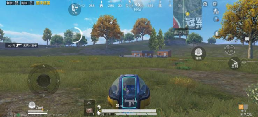 和平精英：正确定位手感选择单发狙或者双发狙