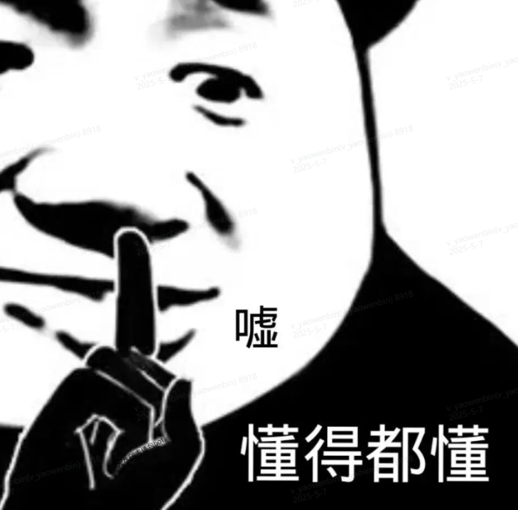 跟老爸一起打游戏，从没话聊到一起骂平衡性，关系破冰了 