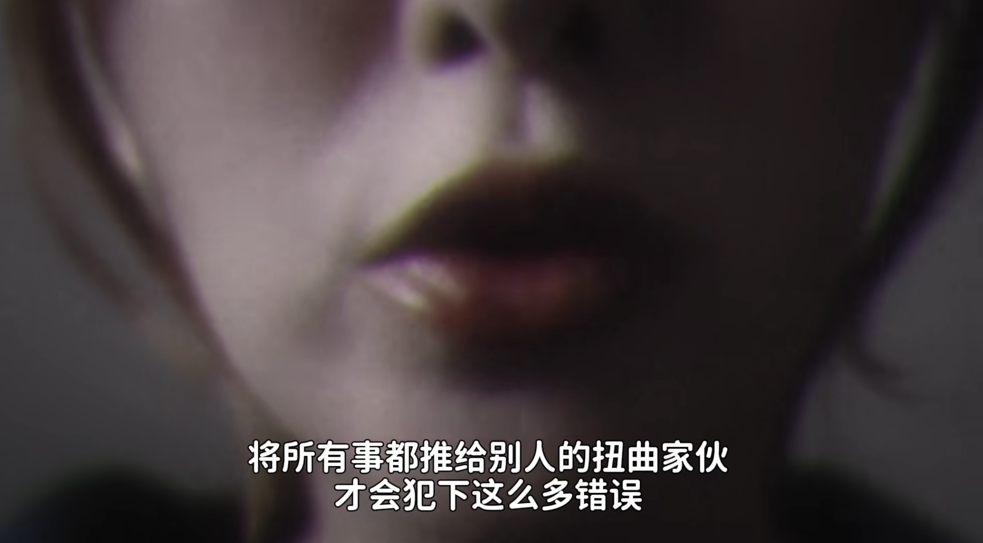超人气游戏改新番——《主播女孩重度依赖》首集暴雷！评分5.2争议拉满？