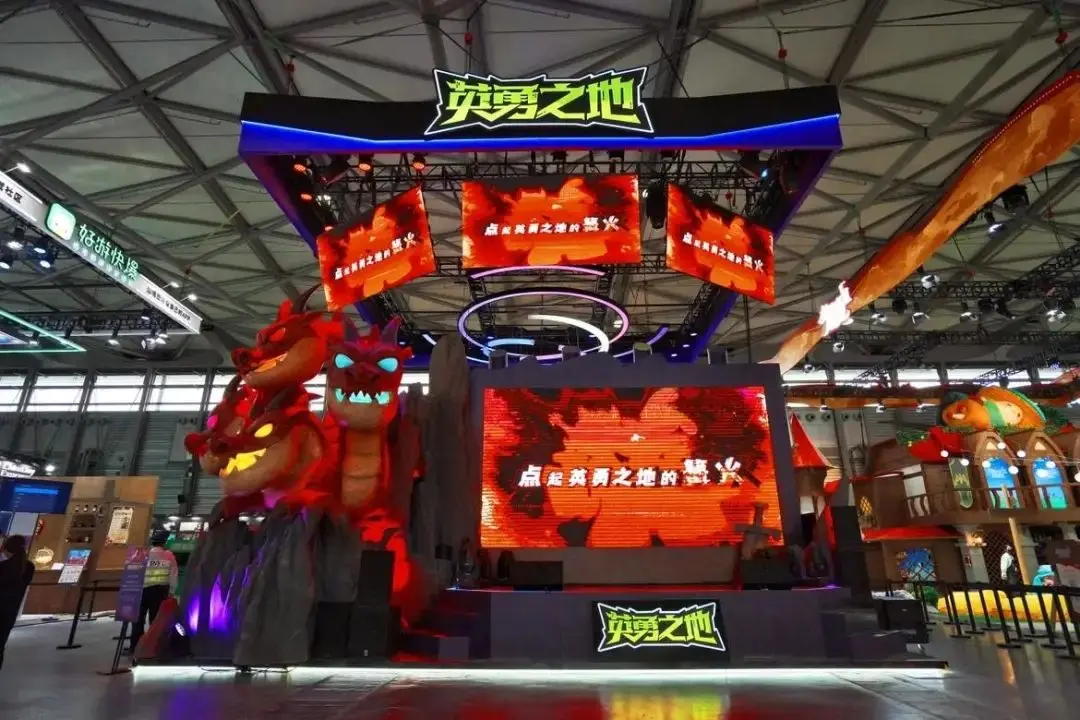 【ChinaJoy】燃爆今夏，英勇之地震撼登陆ChinaJoy！