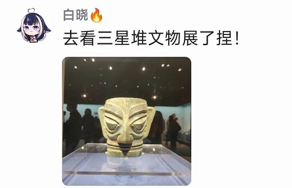 六一活动开奖啦