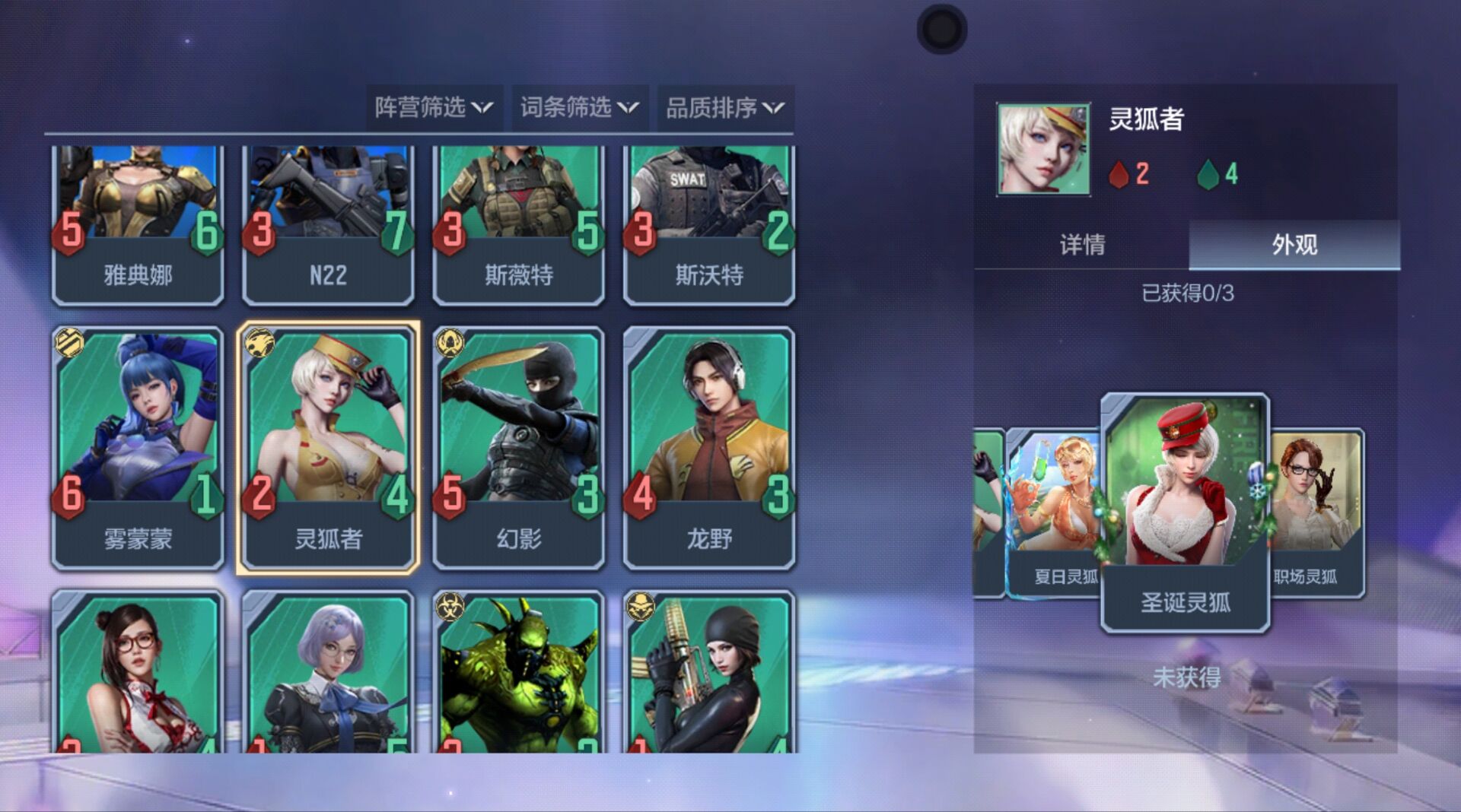 悠悠牌新赛季正式上线，通行证系统玩法解读与奖励分析