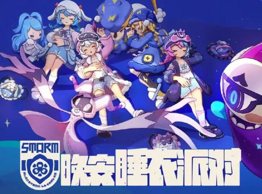 游戏资讯：《无畏契约》手游高帧模式上线；《洛克王国：世界》全新组合包上线