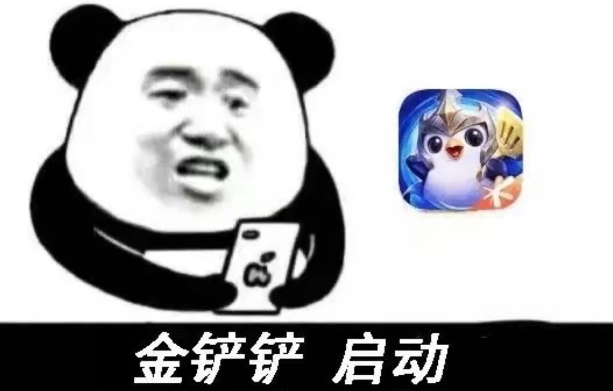 啊这,一把14金币嘎嘎挣钱-小米游戏中心