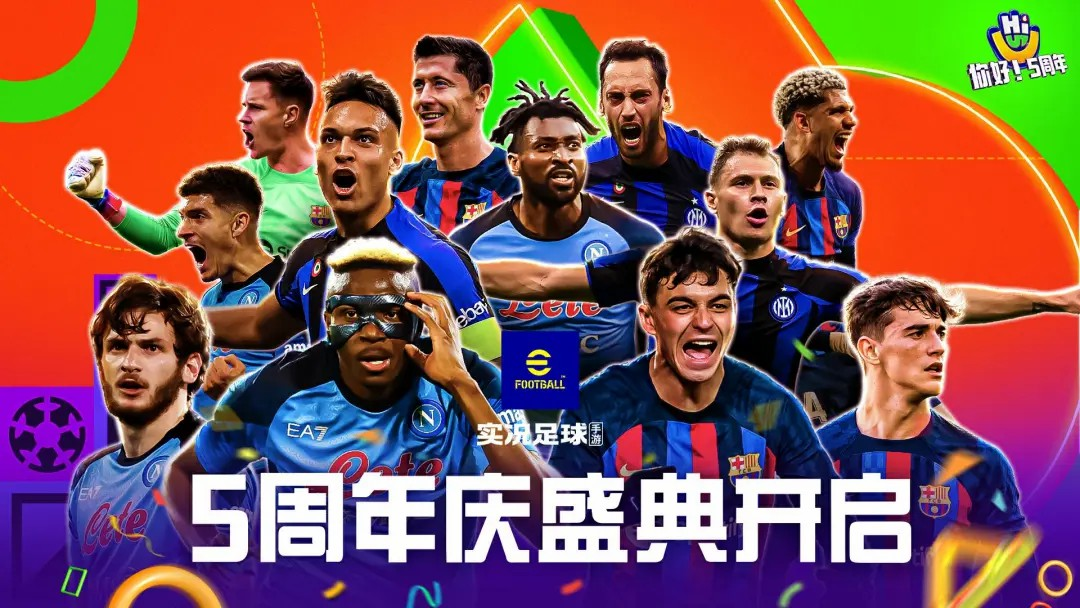 【已开奖】五周年庆盛典上线！登录可取【迈阿密精选梅西】