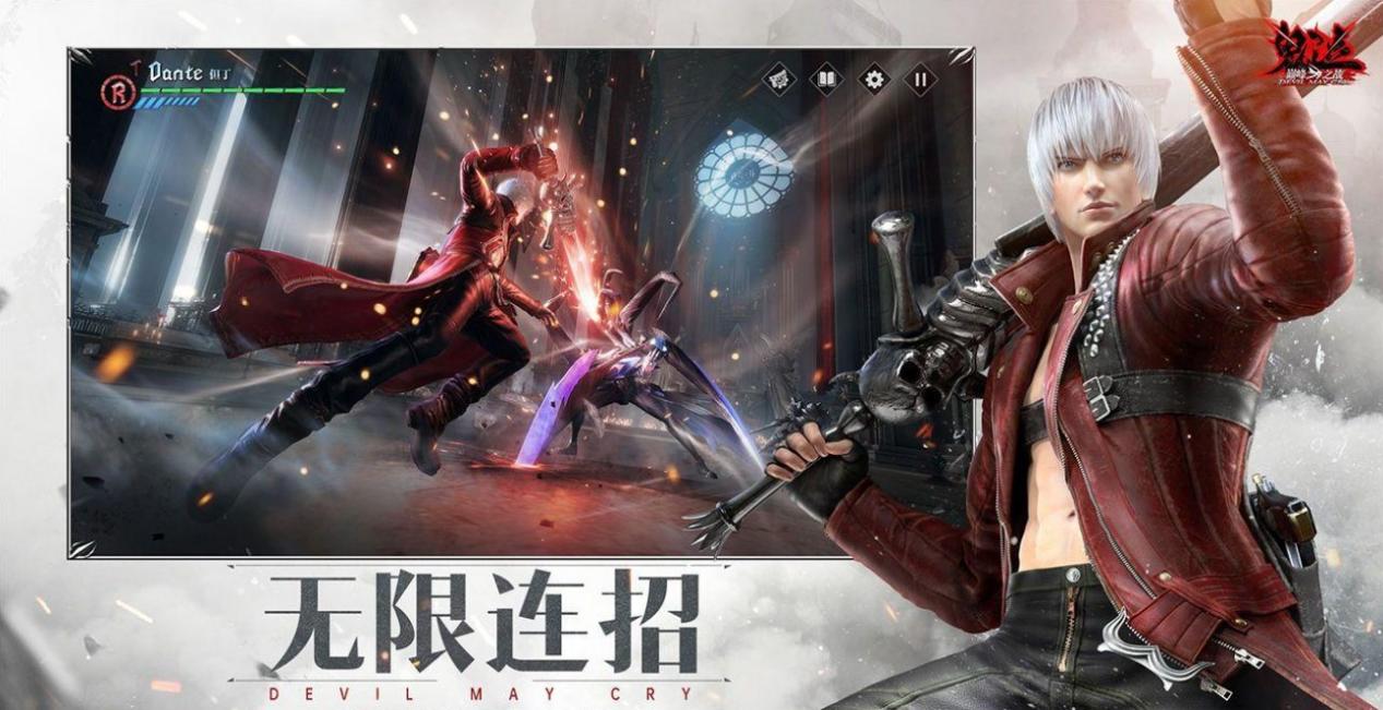 鬼泣巅峰之战福利礼包竟然不用自己领？真相竟然是这样