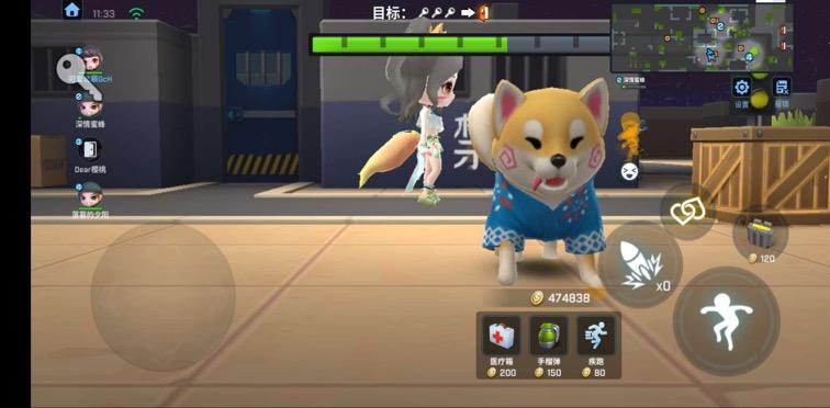 逃跑吧少年：巡逻犬紧追不舍，抓紧逃跑更重要