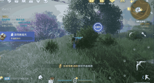 拍照探索解析：不会真有人玩诛邪传说不拍照吧？来探索拍照无限可能