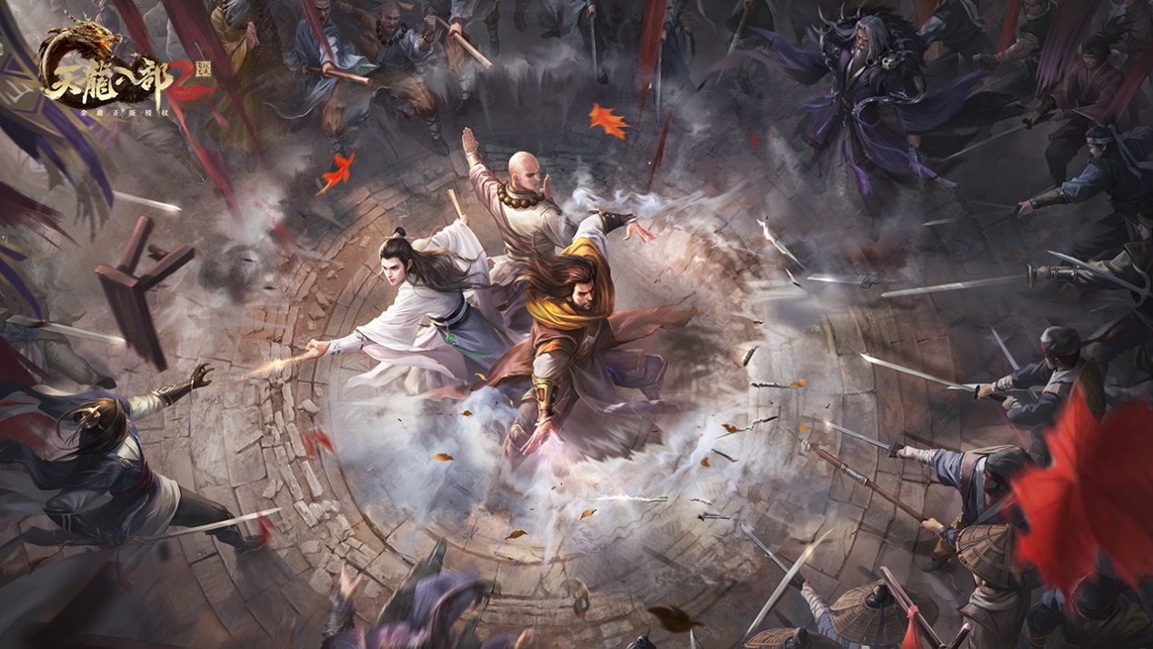 龙腾测试定档2.23《天龙八部2：飞龙战天》手游再燃兄弟情愫