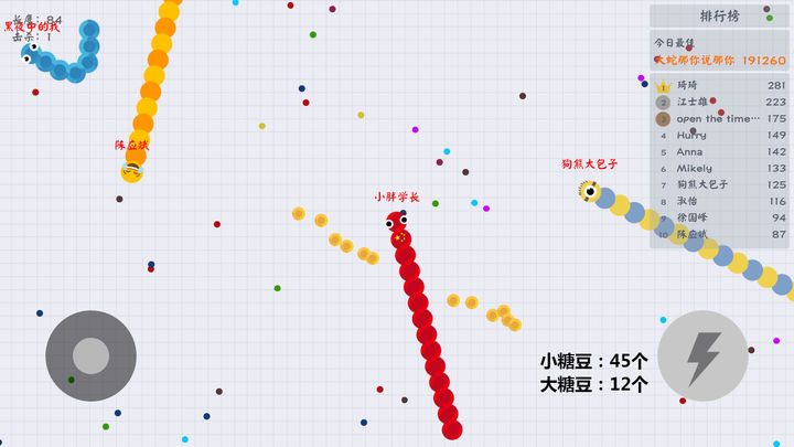贪吃蛇大作战：游戏构成要素都有哪些？这些细节很关键