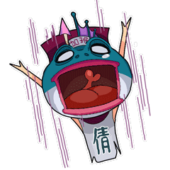 周三，宜重生：这一次，菌菌要把失去的一切都夺回来