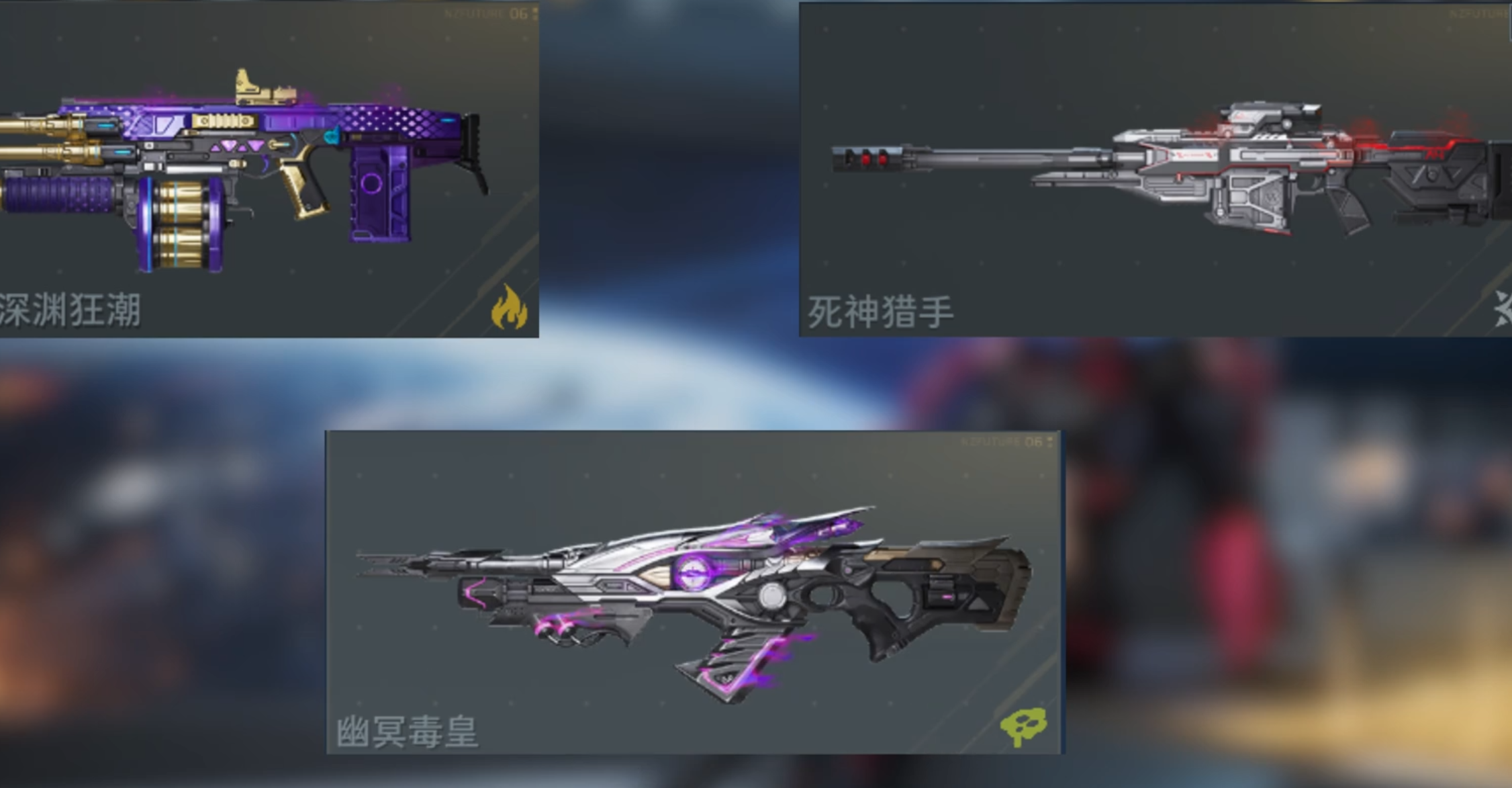 《萌新入坑》逆战未来开服保姆级开荒指南！看完你也是内测老登