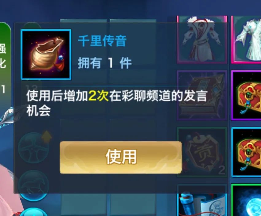 全新特色主题“交友服”明日10点开服，三大专服权益福利邀你共