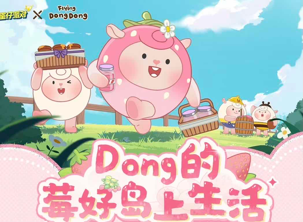 手游日报0709：阴阳师山间逸闻活动上线；第五人格预告和上海天文馆联动内容