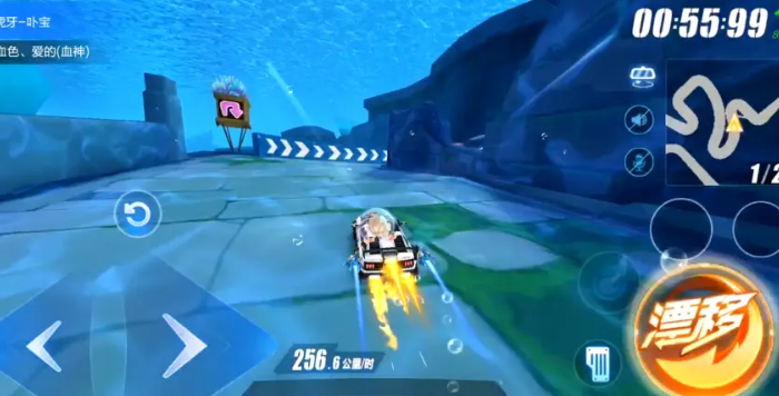 QQ飞车手游：地图变反向，注意超车点位变换