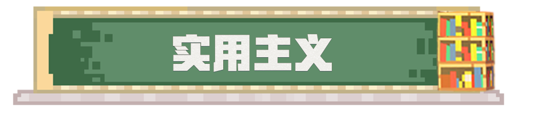 建筑乱？哪里乱了！这是一种艺术！