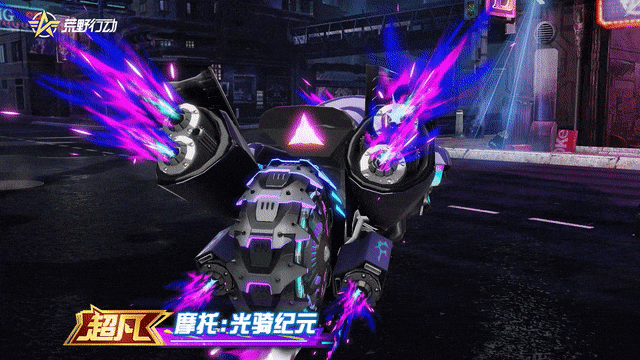 送超凡军需10连抽！（闪耀商店兑换）