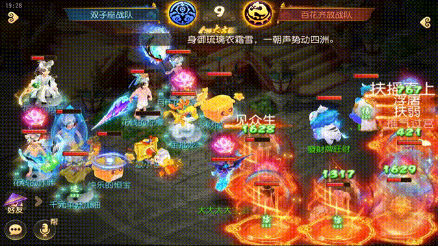 新一代物理之光来袭！狮驼岭难掩锋芒，大展神威！