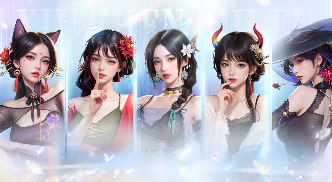 【有奖活动】《甜心合伙人》测试正式启动！！点亮五星好礼等你领！