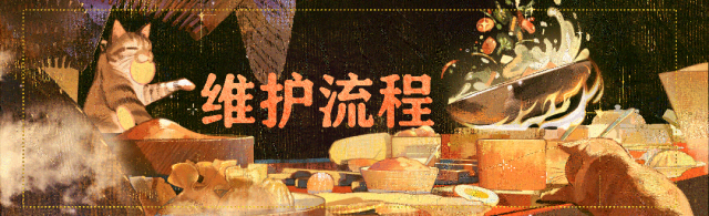 平行服公告 | 江湖风云志新篇·天机入危即将上线！包体瘦身计划持续优化中~