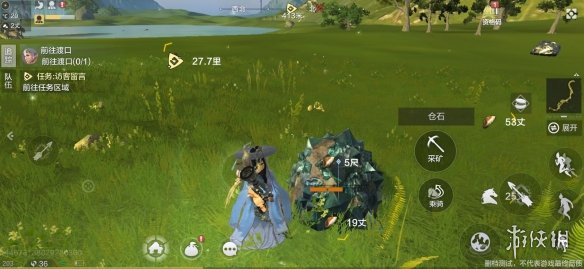 《妄想山海》矿产图鉴一览 有哪些矿产