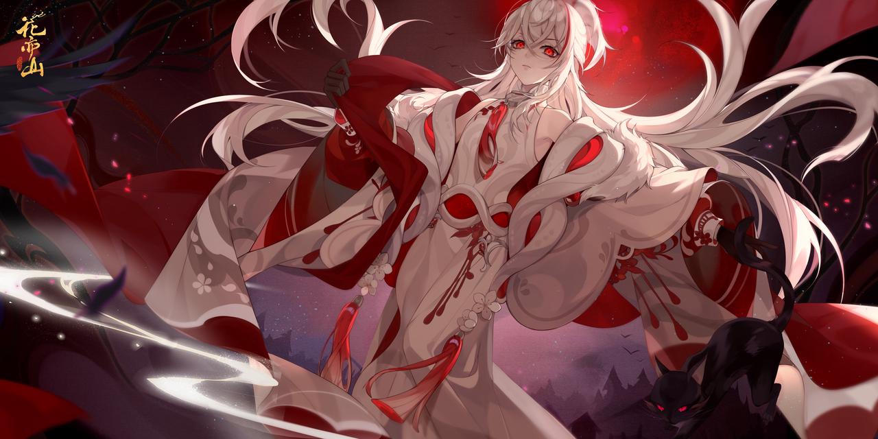 书院见闻 | 古谷鼓蛊壁纸分享