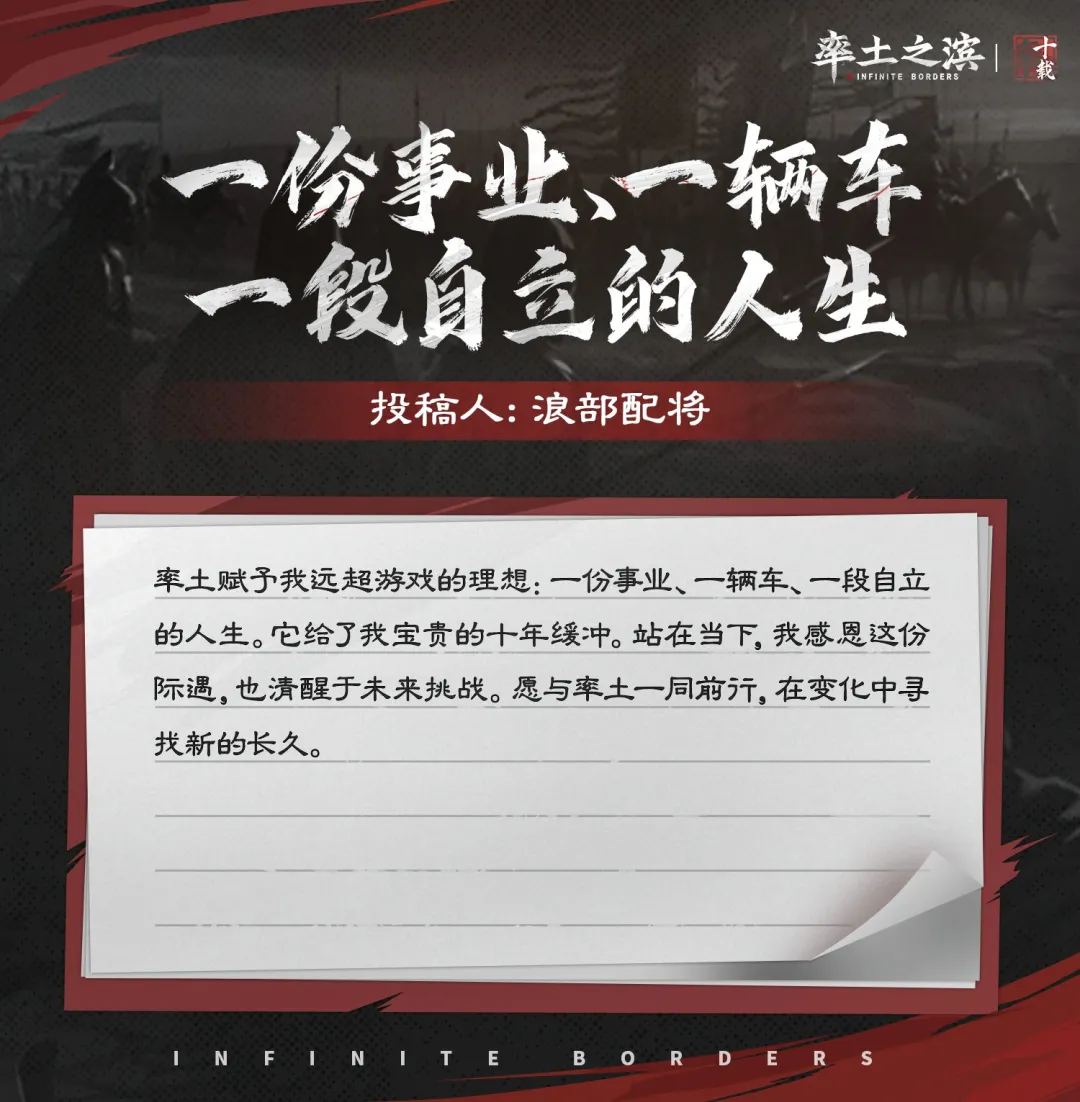 种田仔用斯巴达战术，竟然拯救了一个同盟？