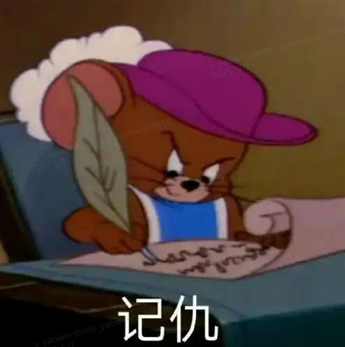  SLG给开发者的建议：新手引导能不能再保姆一点 