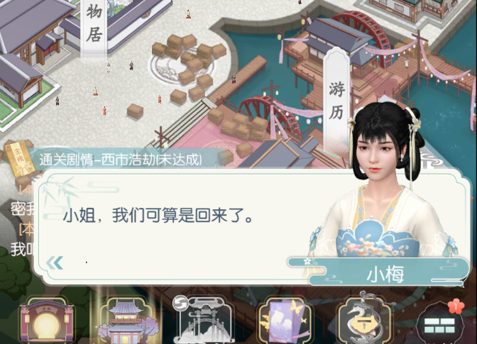 《盛唐烟雨》——穿越千年的古风绮梦