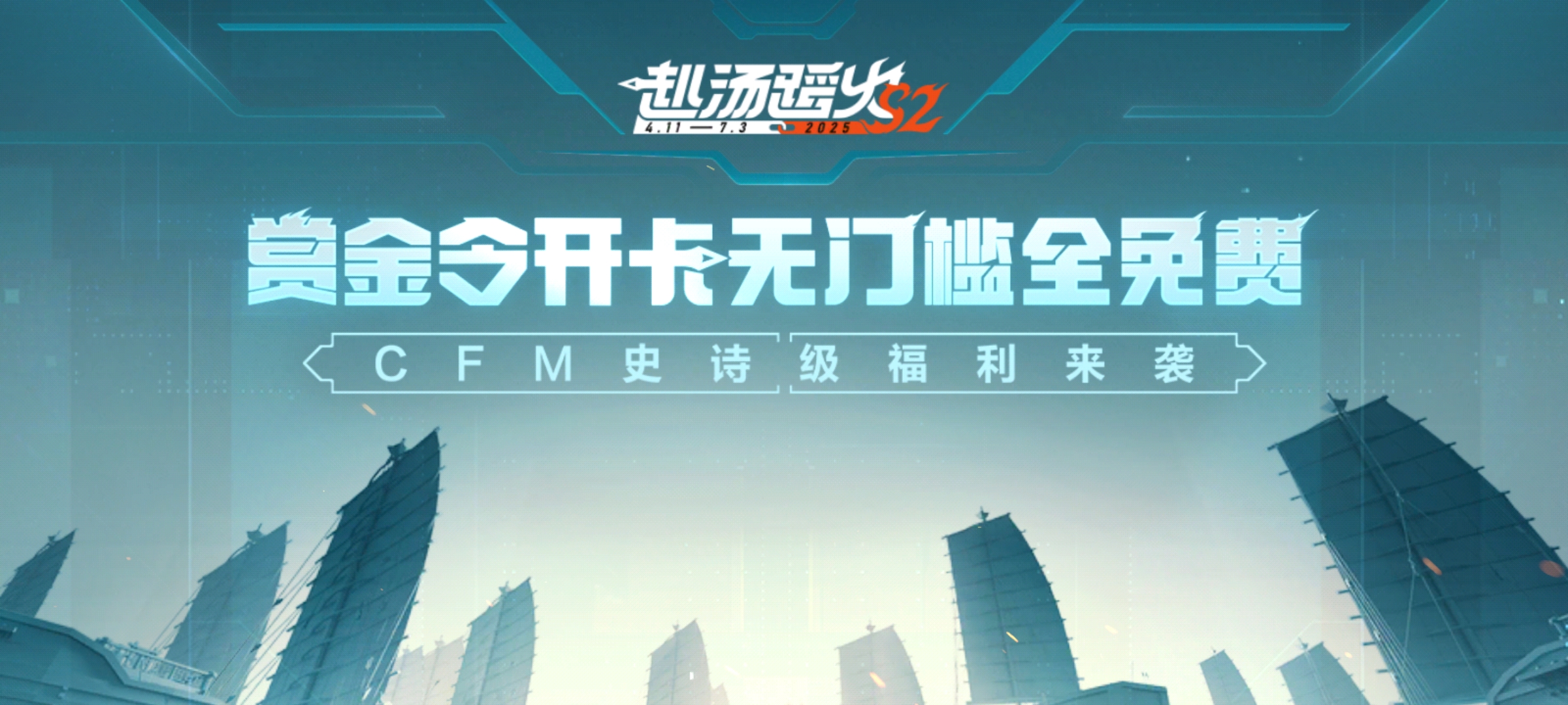 鎏金盘龙镇硝烟，左轮-卧龙觉醒武器测评