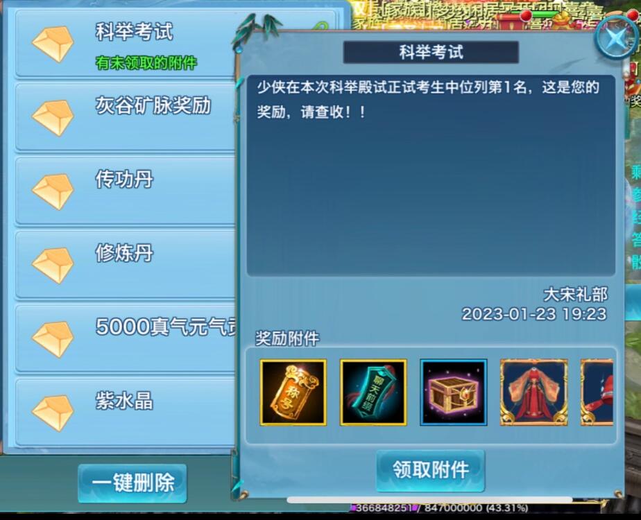 新年新气象😍😍😍