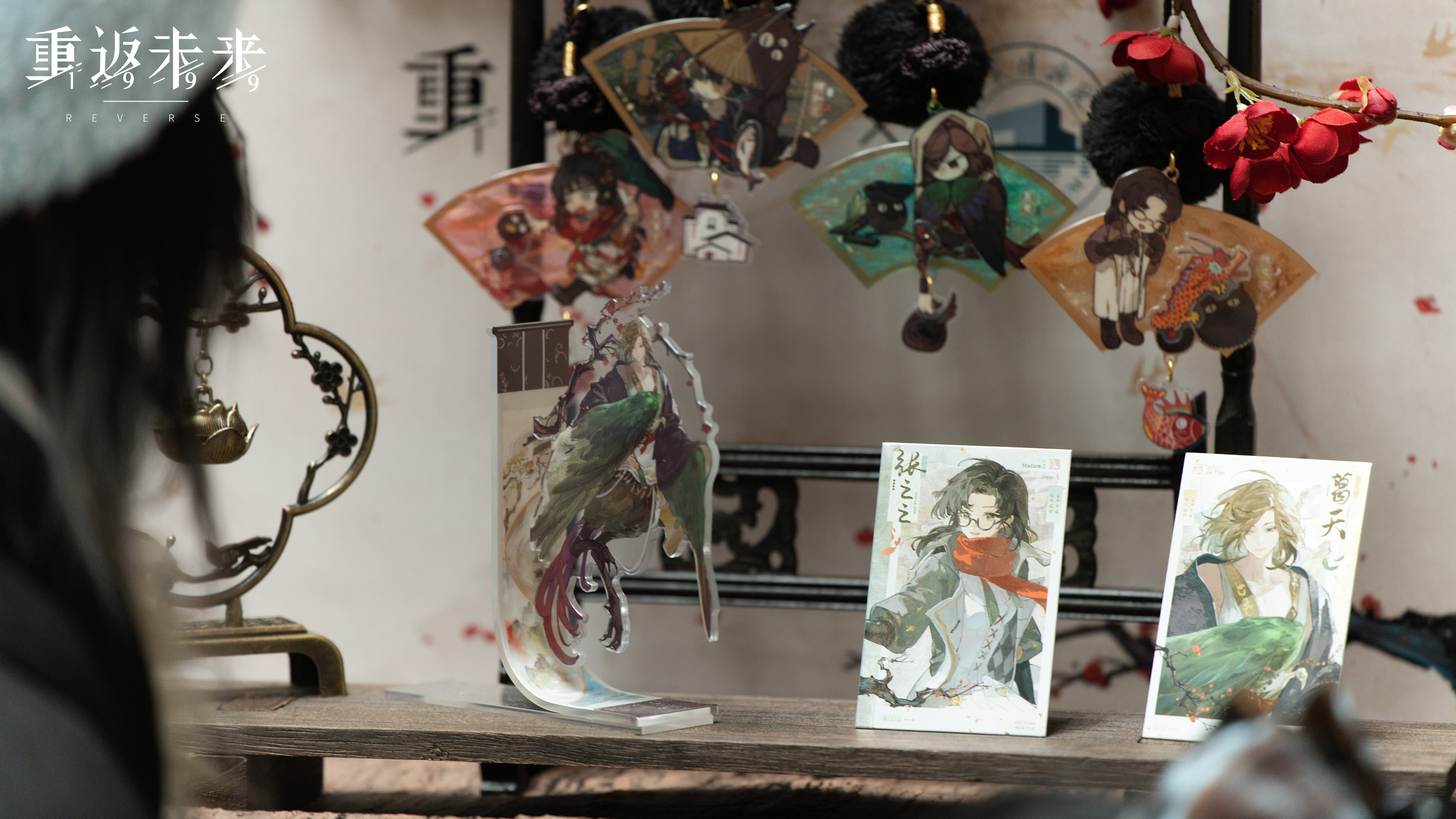 一些影像在此定格，未来长卷犹展。