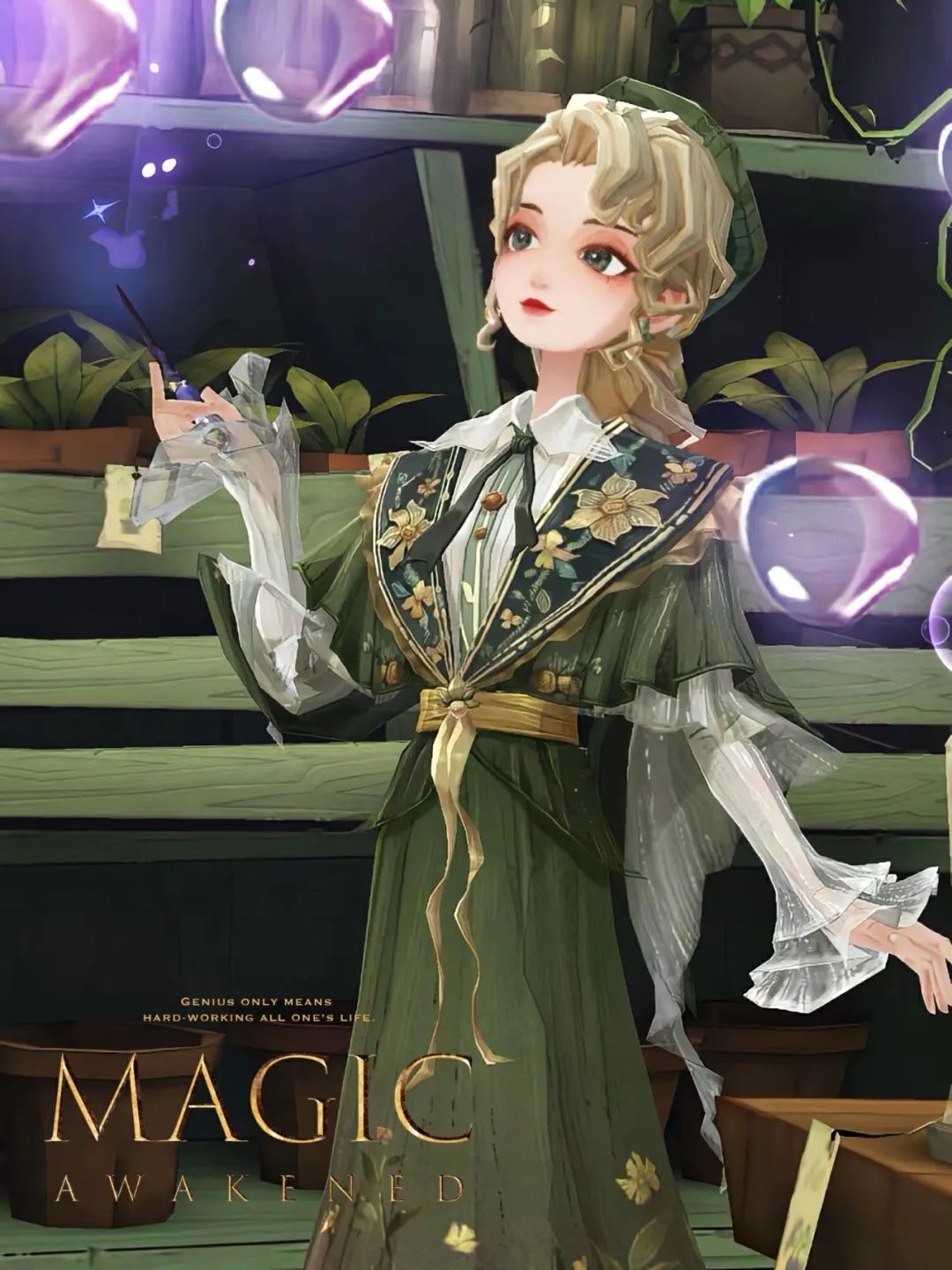 巫师风尚 | 格林系穿搭、i人快乐屋，草药圈流行大起底！