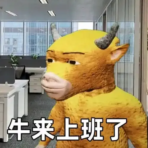 给三谋新手说几个最容易踩的坑，别瞎浪费资源