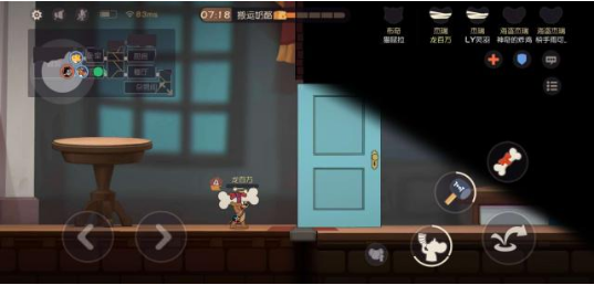 《猫和老鼠》：溜猫小技巧