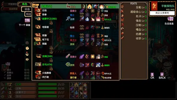 4人联机 D&D刷宝+怪猎！Steam春促史低折扣！ 