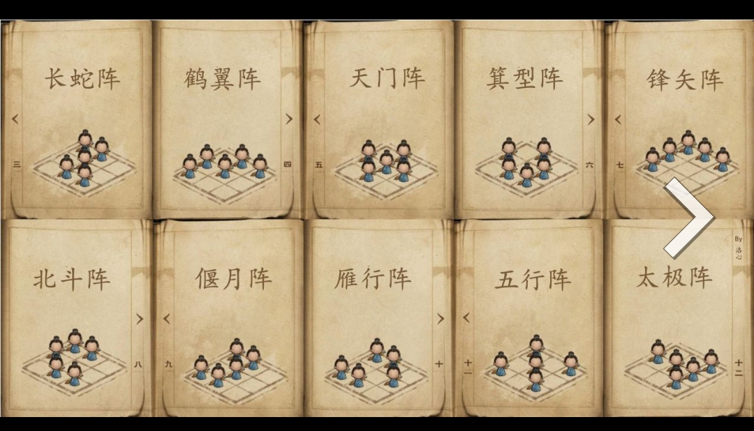 我的邀请码AGTZKM，烟雨江湖了解一下