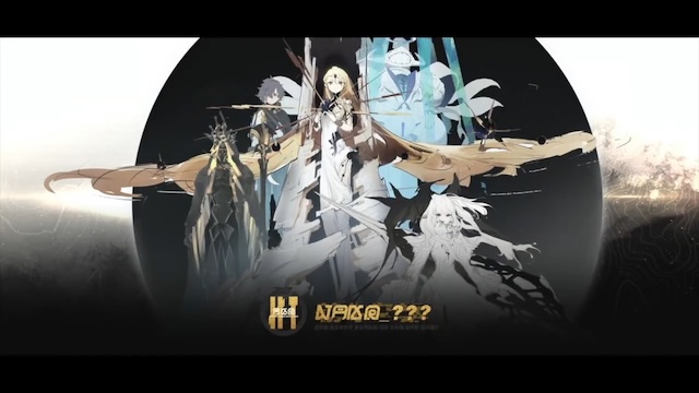 前《白夜极光》制作人创业项目仅一年停止研发、不做二次元了？