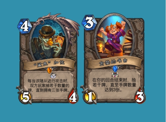 炉石传说：时泪橙卡的后继之人，书虫被称小加佐，大帝被完爆