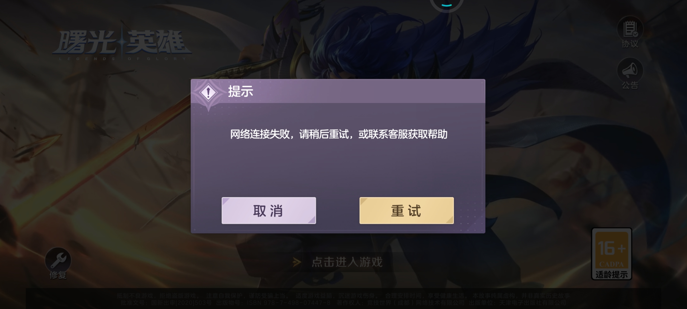 到底怎么个事儿？