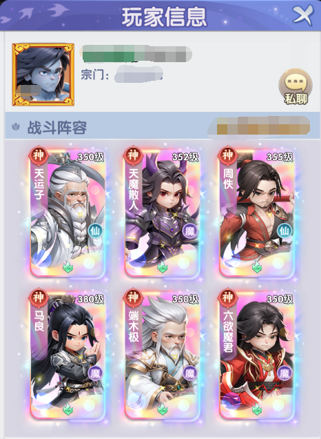 【新手攻略】卡关小tips