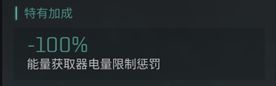 【瓜盟攻略】大吸大毁阿什姆，一轮抽干战巡