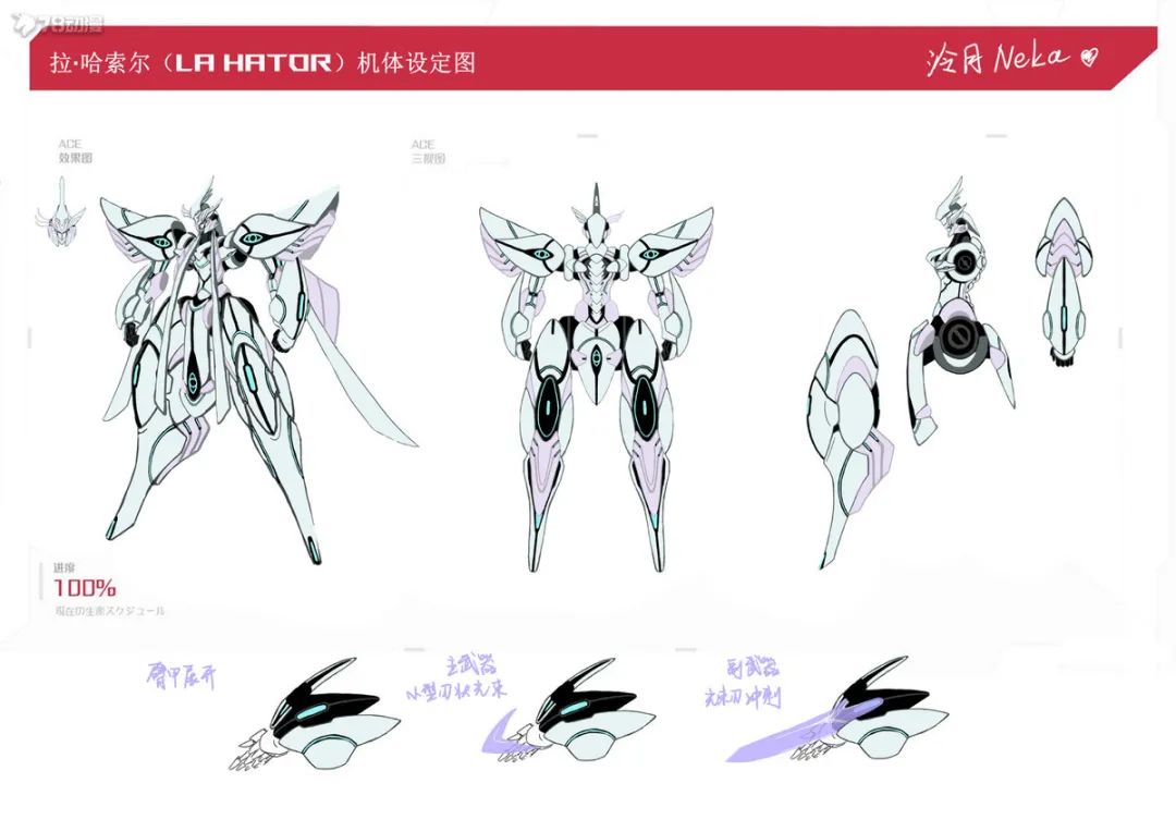 【×78动漫 机甲共创大赛】一起来看看选手们的作品吧！