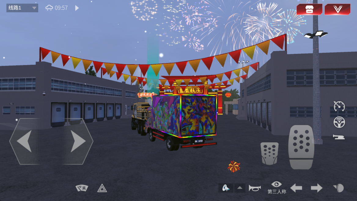 科普加油站|车载团圆遍神州，马踏新程再启航