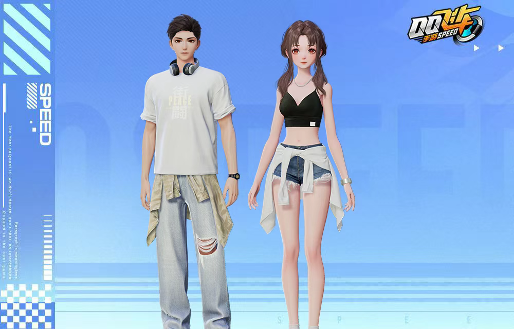 游戏五日谈：QQ飞车手游清浅云眠套装首发，蝶舞场景名片夹上新