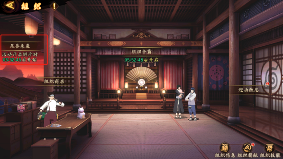 【攻略】魂之眼神器详解