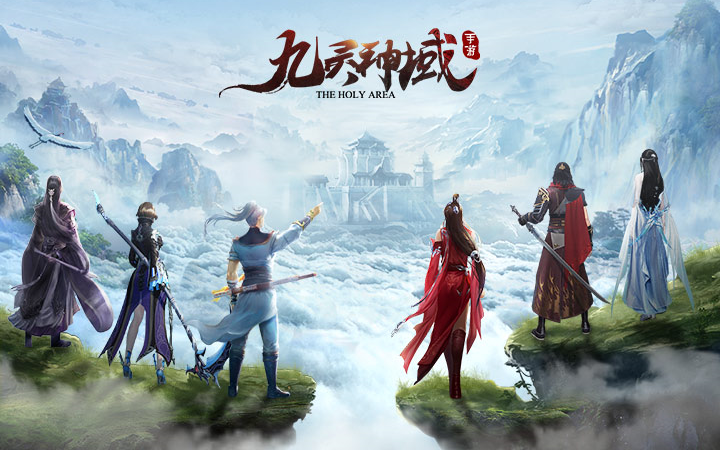 《九灵神域》修仙争霸，谱写你的仙侠传奇！
