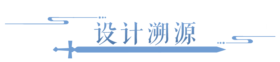当三界倩影遇见雪山精灵，我们以数字艺术诠释雪豹救护与环境保护